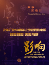 五月天狠狠