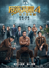 成人免费视频国产